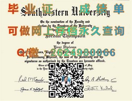 《新加坡共和理工学院毕业证书揭秘：含金量如何，就业前景展望》）