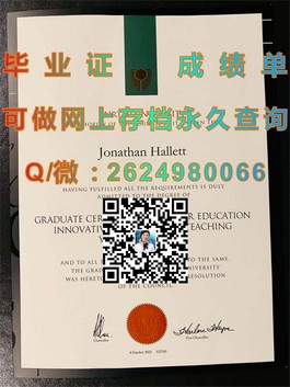 《揭秘利物浦约翰摩尔斯大学真迹：独家毕业证书赏析及留学攻略》）