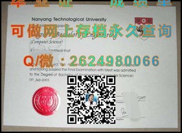 《慕尼黑工业大学毕业证含金量揭秘：全球认可的学霸凭证！》）