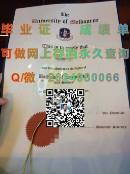 《揭秘圣安德鲁斯大学文凭背后的含金量：权威解读毕业证价值与认可度》）