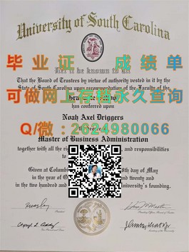 《圣安德鲁斯大学毕业证书：揭秘名校学位的含金量与获取途径》）
