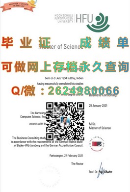 《利物浦约翰摩斯大学认证毕业证，揭秘国际认可的学位证书之谜》）