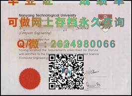 《卧龙岗大学认证学位详解：如何获取真实有效的毕业证书》）