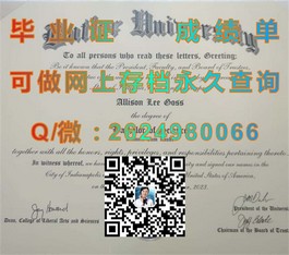 《新加坡共和理工学院毕业证书解读：全球认可的学历之旅》）