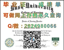 《德国柏林应用科学大学证书解析：真实含金量揭秘，你的留学必备攻略》）