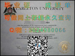 《慕尼黑工业大学毕业证含金量揭秘：权威认证助你职场飞跃》）