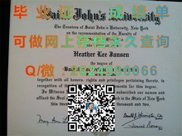 《德克萨斯大学埃尔帕索分校毕业证揭秘：如何获取含金量高的国际学历认证》）