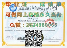 《新加坡共和理工学院毕业证书：揭秘真实含金量，留学就业双重保障》）