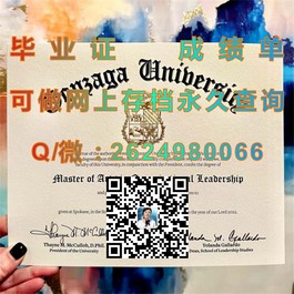 《新加坡共和理工学院毕业证书：揭秘真实含金量与全球认可度》）