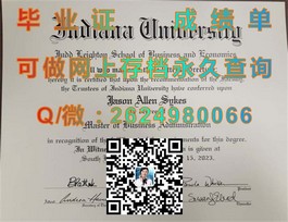 《柏林应用科学大学学历认证攻略：揭秘真实毕业证书含金量与申请技巧》）