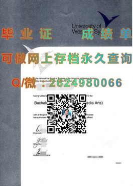 《埃迪斯科文大学毕业证书揭秘：学位认证与就业优势全解析》）