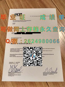 《怀卡托大学学位证书揭秘：如何获取全球认可的毕业证》）