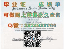 《墨尔本大学文凭样本大揭秘：成绩单样式详解，留学必备指南》）