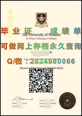 《深度揭秘：迪肯大学文凭样本，毕业证成绩单详解，留学必备攻略》）