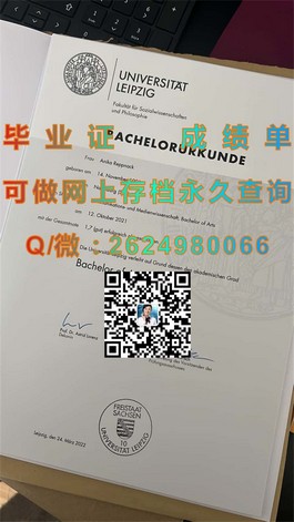 《揭秘阳光海岸大学真迹：文凭、成绩单样本大曝光，留学必备参考》）