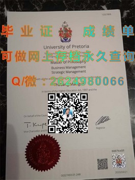 《深度揭秘：华威大学文凭样本，带你领略英国顶级学府证书风采》）