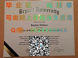 《诺丁汉大学文凭揭秘：毕业证、成绩单样本深度解析》）