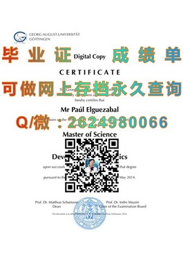 《牛津大学官方文凭样本解析：带你一睹世界顶级学府证书风采》）