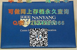 《揭秘爱丁堡大学文凭真面目：高清毕业证、成绩单样本大公开》）
