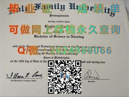 《深度解析：卡迪夫大学官方文凭样本，毕业证成绩单一览无遗》）
