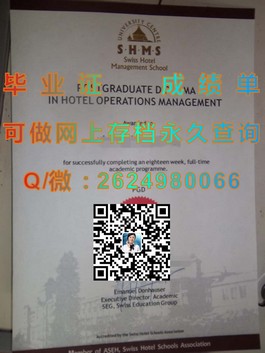 《米德塞克斯大学文凭全解析：毕业证、成绩单样本大揭秘》）