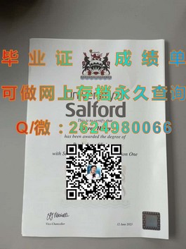 《波士顿学院文凭全解析：毕业证、成绩单样本大揭秘，留学必备指南》）