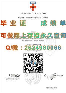 《约克大学官方文凭揭秘：成绩单样本详解，助你轻松识别真伪》）