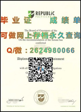 《揭秘兰卡斯特大学文凭样本：成绩单详解，留学必备攻略》）