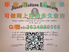 《苏塞克斯大学文凭揭秘：真实成绩单与毕业证样本大曝光》）