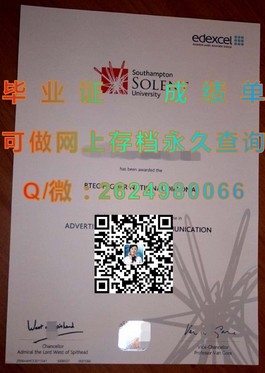 《德蒙特福特大学文凭揭秘：成绩单样本详解，留学必备指南》）