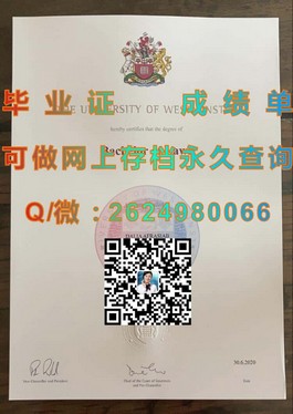《波尔顿大学文凭全解析：成绩单样本大揭秘，留学必备指南》）
