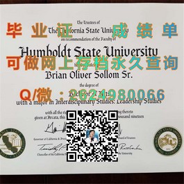 《奥克兰大学毕业证书样本详解：文凭成绩单全解析》）