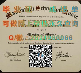 《多伦多大学文凭真迹大揭秘：成绩单样本深度解析，留学必备攻略》）