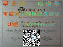 《深度揭秘：都柏林理工学院官方毕业证、文凭与成绩单样本解析》）