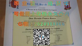《揭秘西澳大学真迹：文凭、成绩单样本深度解析，助你留学无忧》）