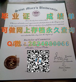 《揭秘阿德莱德大学文凭样本：高清成绩单解析，助你了解真实毕业证》）