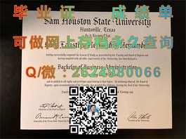 《揭秘莫纳什大学文凭样本：毕业证书、成绩单全解析》）