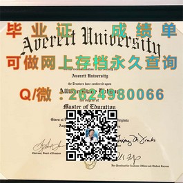 《肯特大学文凭样本揭秘：一窥英国名校证书细节》）