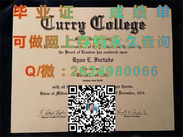 《揭秘格拉斯哥大学文凭样本：成绩单详解，留学必备指南》）