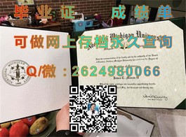 《深度揭秘：约克圣约翰大学毕业证、文凭及成绩单样本，留学必备参考！》）