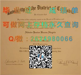 《利物浦大学文凭样本解析：成绩单、毕业证详解与识别技巧》）