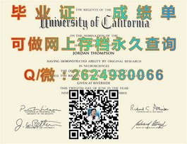 《揭秘布莱顿大学毕业证样本：文凭成绩单详解，留学必备参考》）