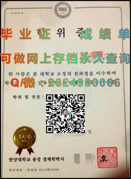《伦敦城市大学文凭样本大揭秘：成绩单详解，助你一窥真实学位证书》）
