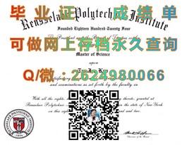 《波士顿学院文凭真迹揭秘：毕业证书、成绩单样本大曝光》）