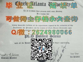 《伯明翰城市大学文凭样本详解：成绩单解析与真伪识别指南》）