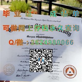 《英国约克大学文凭真伪辨别指南：毕业证、成绩单样本解析》）