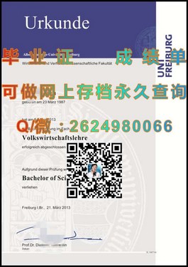 《澳大利亚国立大学文凭样本解析：成绩单与毕业证全解析》）