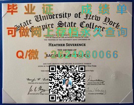 《新南威尔士大学文凭揭秘：毕业证、成绩单样本大曝光，留学必备参考》）