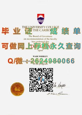 《麦考瑞大学文凭样本大揭秘：成绩单与毕业证详解》）
