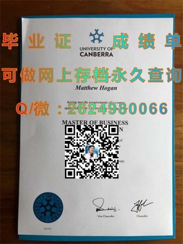 《揭秘都柏林大学真实文凭样本：成绩单详解，助你留学之路一臂之力》）